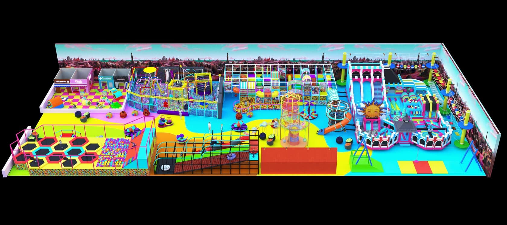 Детский развлекательный центр - "Baby max"