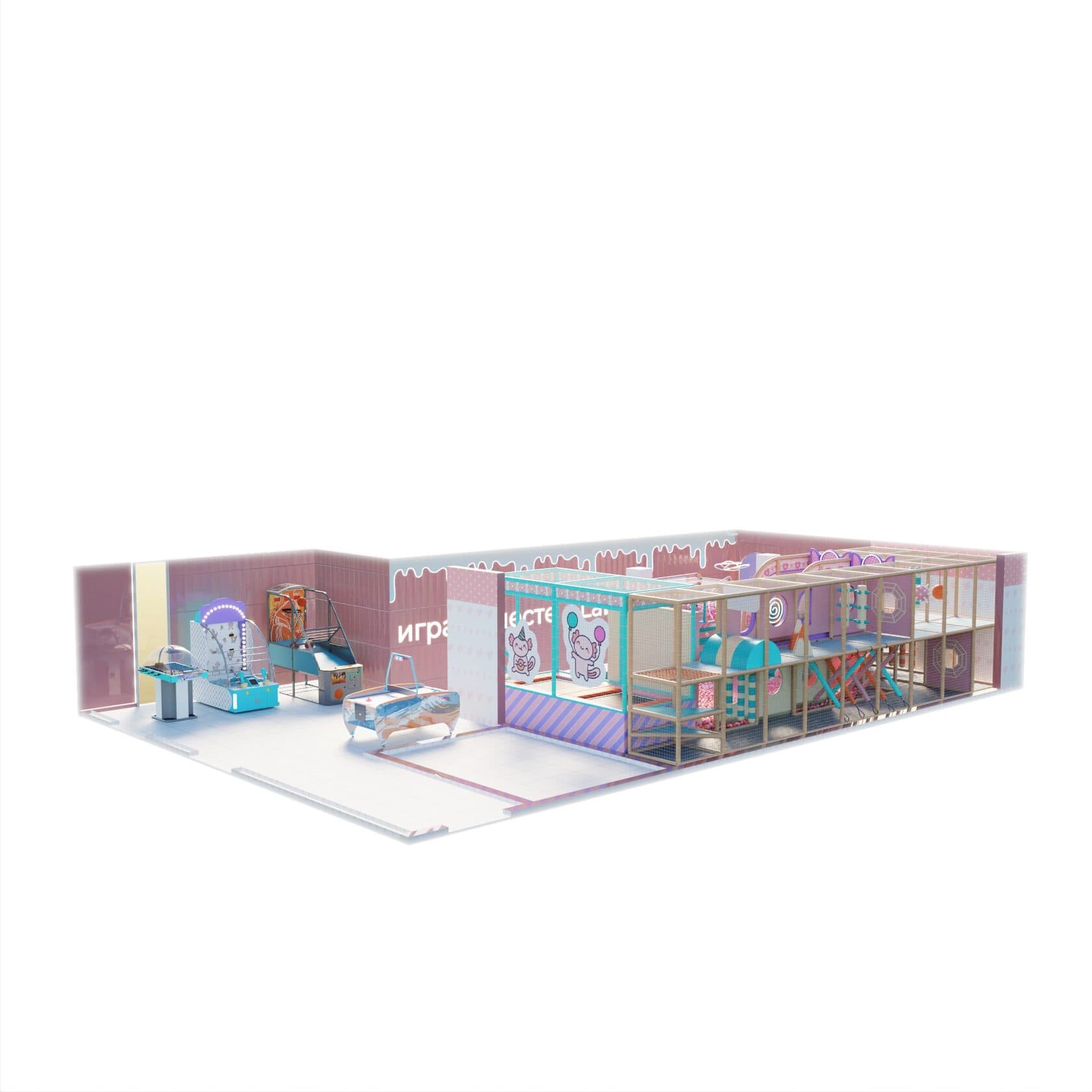 Детский развлекательный центр - "Карамельный Лабиринт"