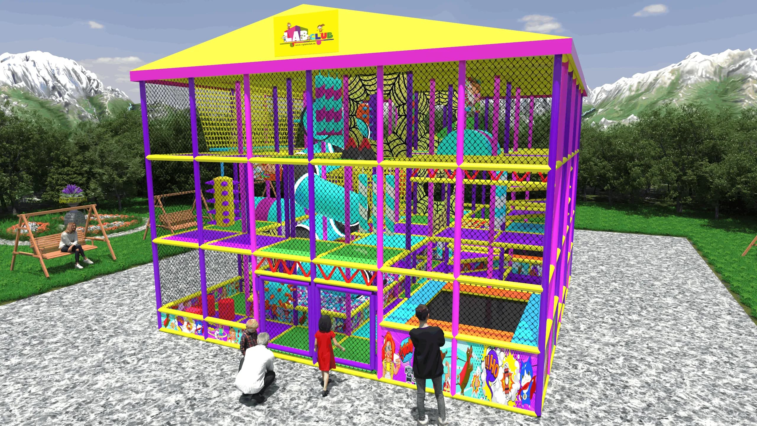 Игровой лабиринт «Фантазийные Залы»