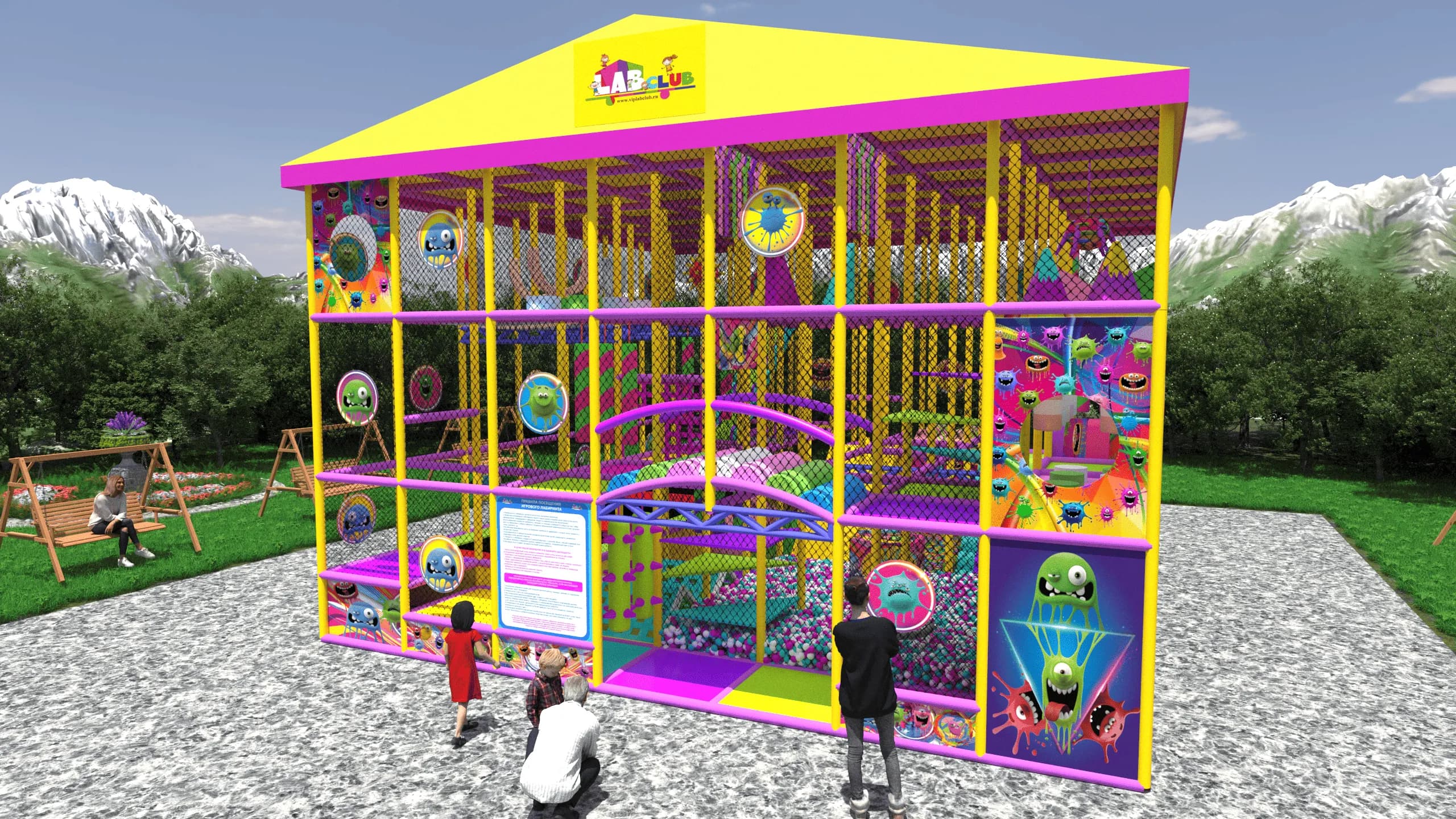 Игровой лабиринт «Потайной Сад»