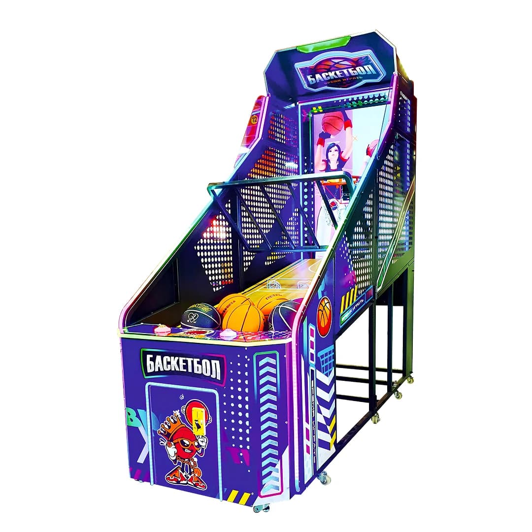 Игровой автомат «Баскетбол"