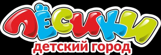 Лесики