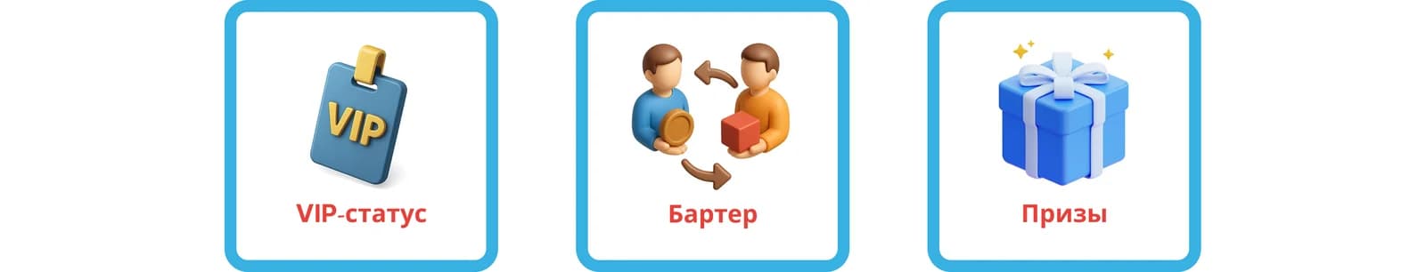 Розыгрыши призов в детском центре: как превратить акции в стабильный генератор прибыли